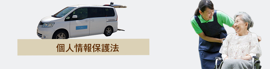 �l���ی�@